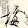 定制新版爱尔兰科克大学毕业证【degxx.com】