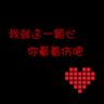 孕妇买水果遭骂引产为剧情演绎