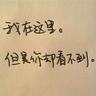 原版南九州大学文凭【degxx.com】