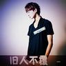 原版红十字北海道看护大学文凭学位【degxx.com】